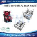 Baby Safety Car Seat Mould by Chinese Mould Manufacturer